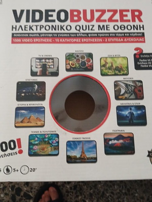 Video Buzzer educational game for children over 5, like new