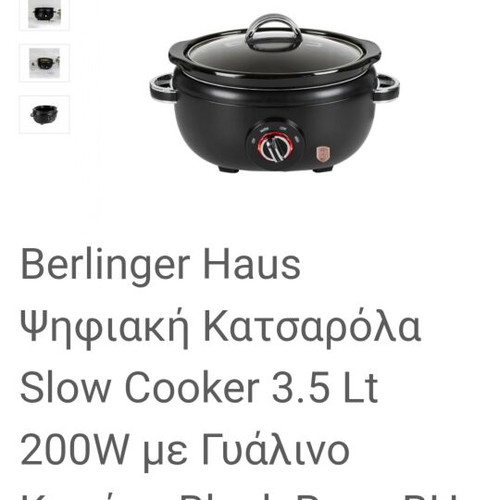 Slow cooker like new