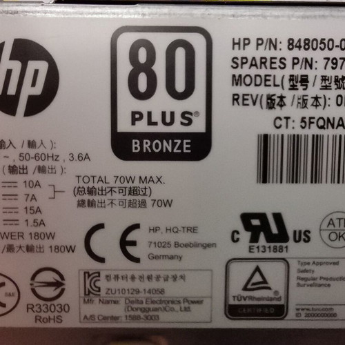 HP power supply new