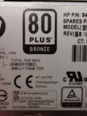 HP power supply new