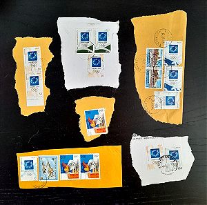 x14 Γραμματόσημα - Ολυμπιακοί Αγώνες 2004