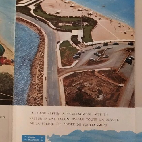 Brochure Akti Apollon 1962 used, French