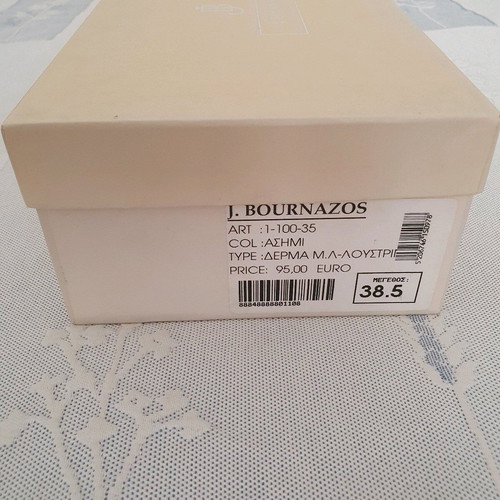 Bournazos ballet flats used, leather, silver, size 38 1/2