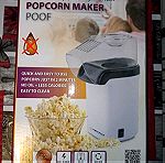  Ποπκορνιέρα esperanza (Popcorn Maker)
