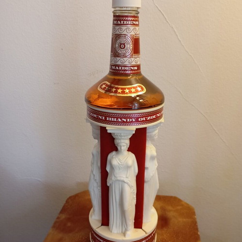 Ouzounis Brandy collectible vintage bottle like new, opened