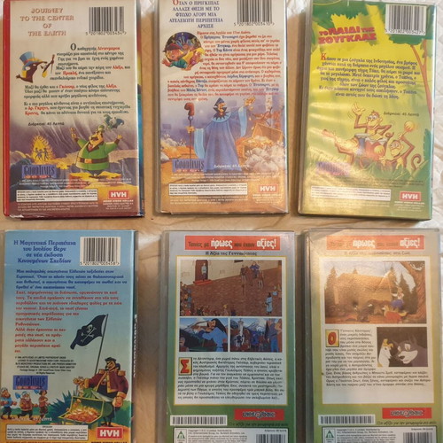 Used VHS tapes pack of 6, dubbed animated cartoons