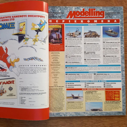 Modelling magazine issue 32 like new