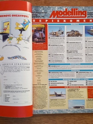 Modelling magazine issue 32 like new