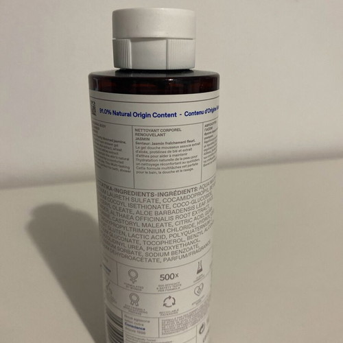 Korres Jasmine Body Wash 250ml new