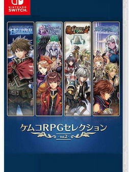 Kemco RPG Selection Vol. 2 Nintendo Switch new PAL import
