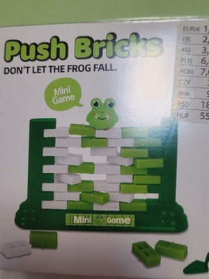 Push Bricks mini game
