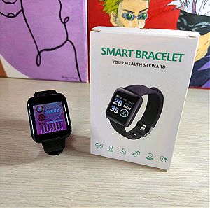 Smart Bracelet - Smartwatch Καινούργιο Βήματα Καρδιακοί Παλμοί Fit Band