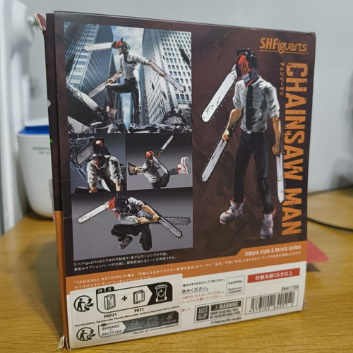 S.H.Figuarts Chainsaw Man Denji figure like new with accessories