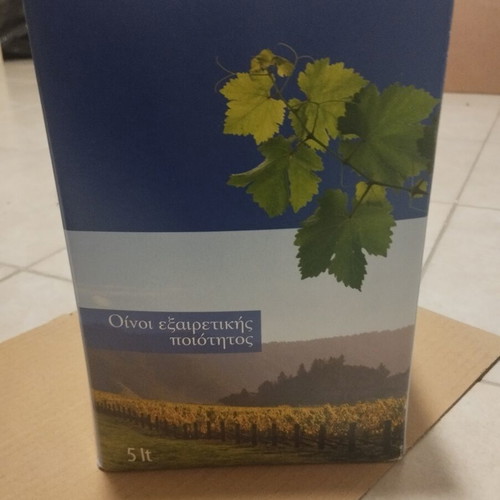 Red Wine Bag in Box, 5 Liters, sealed
