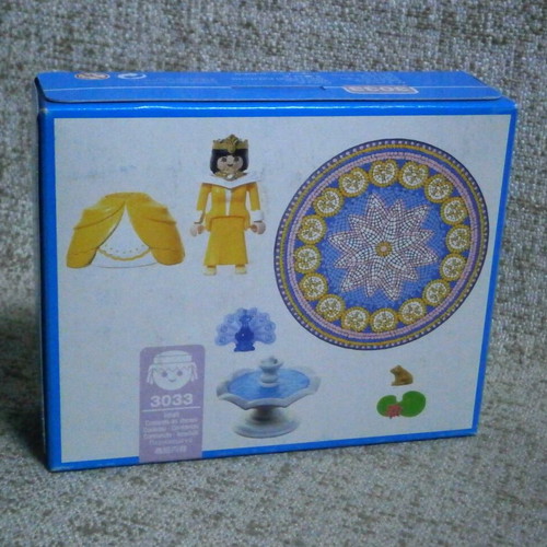 Playmobil 3033 sealed