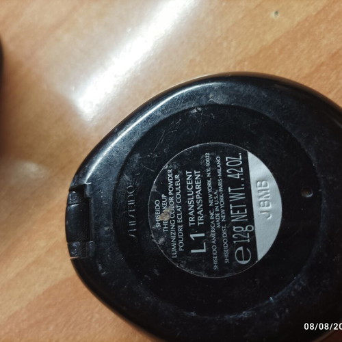 Shiseido triple glow powder new