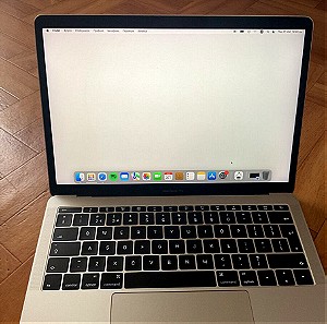 MACBOOK PRO 2016 (with charger)