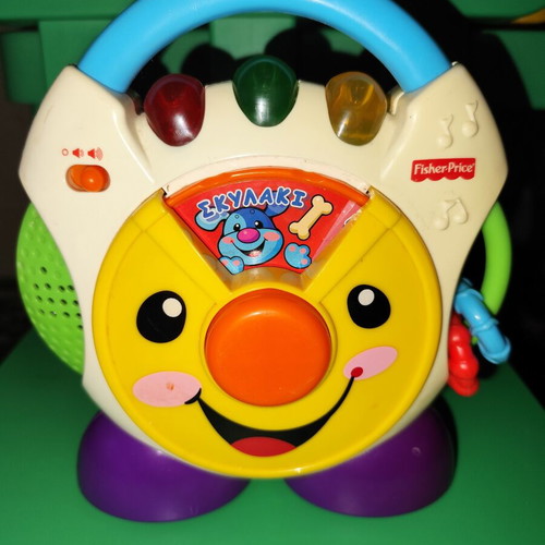 Fisher Price My First Educational CD used