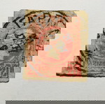  Ελλάδα 20 ΛΕΠΤΑ 1889 - 1900 ΜΙΚΡΗ ΚΕΦΑΛΗ ΕΡΜΗ Γραμματόσημο Αξίας με σπάνια Σφραγίδα "ΓΑΡΓΑΛΙΑΝΟΙ"