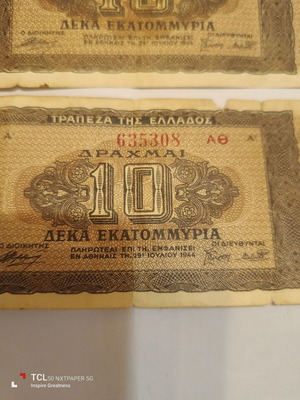 Occupation banknotes 1944 used, pack of 2