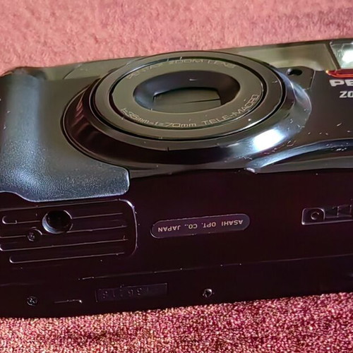 Pentax Zoom 70-X 35mm Film Camera