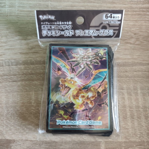 Charizard Sleeves sealed from Pokemon Center