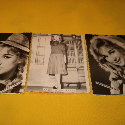 Three black and white photos Aliki Vougiouklaki used