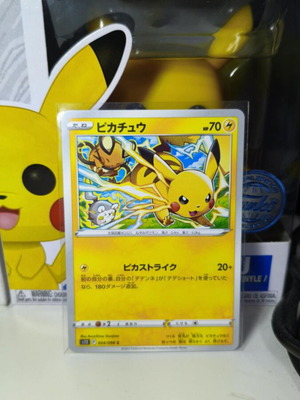 Pikachu jp card like new