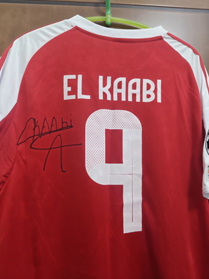 El Kaabi Olympiakos Signed Jersey New XL Slim Fit with Champions League Patch