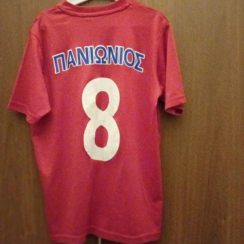 Iuanvi Panionios Kids Football Jersey 2XS used, red