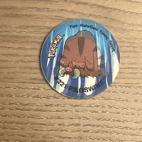 3D Pokemon tag used
