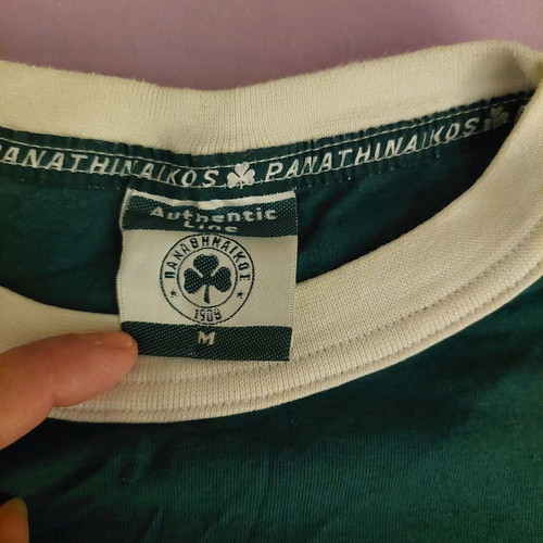 Συλλεκτική μπλούζα Παναθηναϊκού μεταχειρισμένη, μπουτίκ, νούμερο Μ, Δομάζος