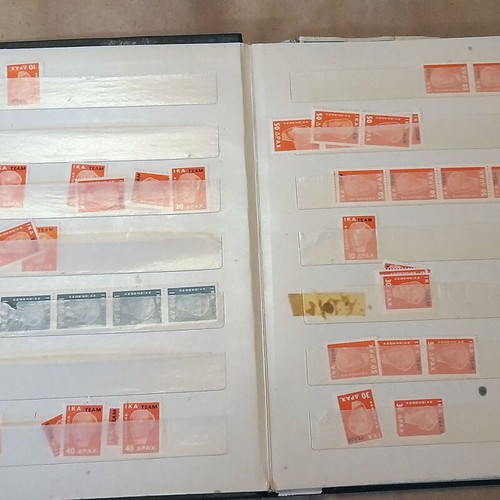 Vintage IKA Stamp Album like new with 300 Greek drachma stamps