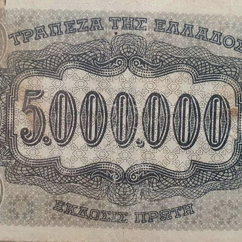 Collectible banknotes used, pack of 6