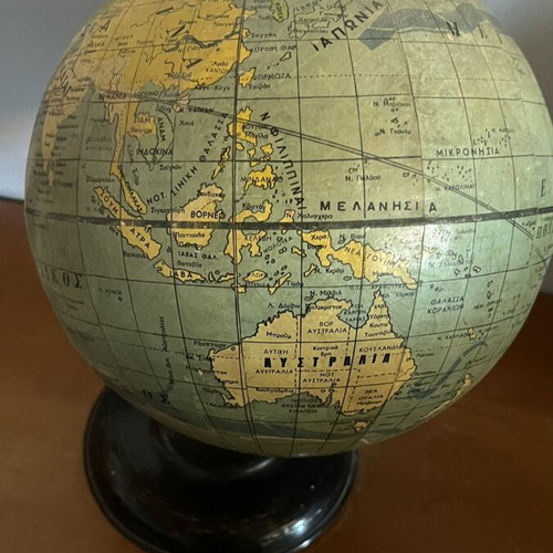 Collectible globe 1955-65 like new