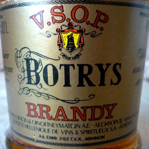 Brandy Botrys V.S.O.P. 50 years old vintage sealed new
