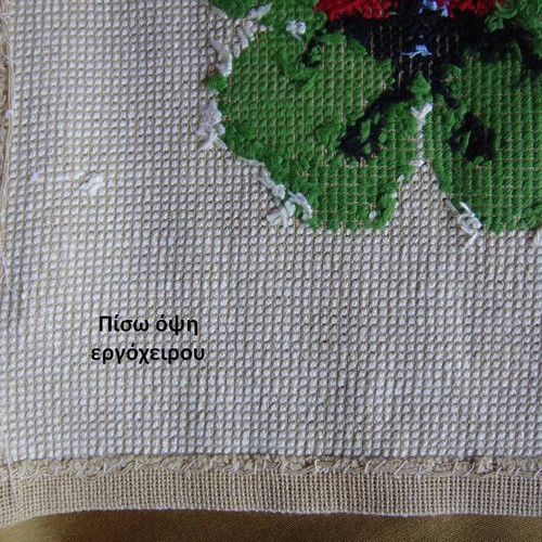 Vintage ‘80s embroidery cash napkin “Ladybug” like new