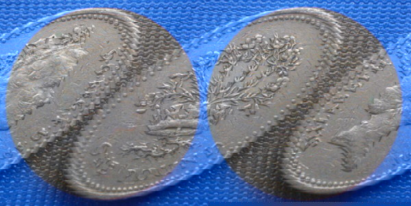 Μεγάλη Βρετανία 1 Λίρα (Pound) 1991 KM#946 Κέρμα 9,5 γρ χαλκού-νικελίου (Анг0,5ю033)