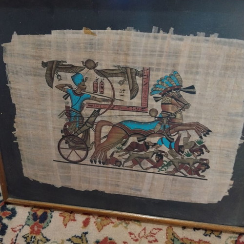 Egyptian papyrus framed 56×46 used