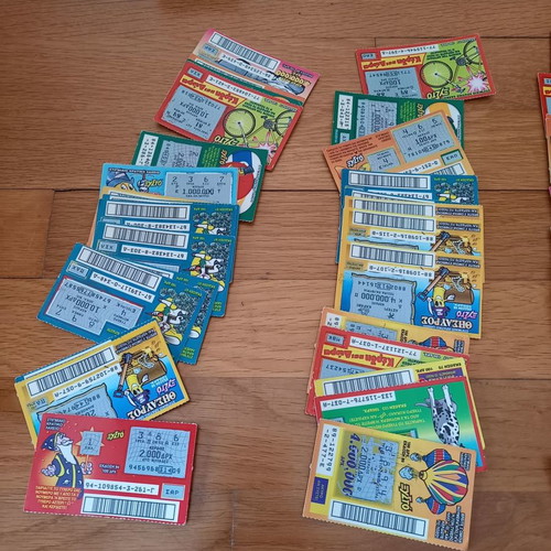 OPAP scratch cards used, large old collection