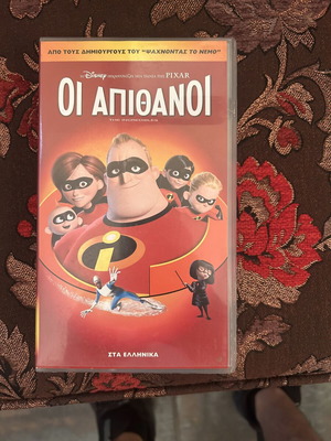 The Incredibles VHS tape new