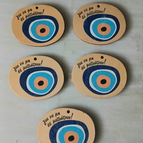 Wooden decorative elements new