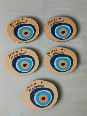 Wooden decorative elements new