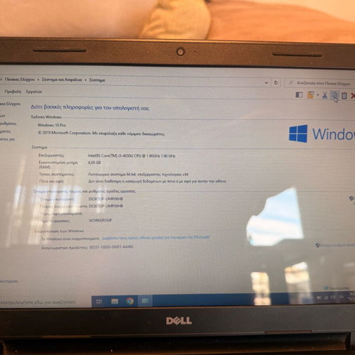 Dell Inspiron 15 3542 laptop used, Intel i3, 4GB RAM, 120GB SSD
