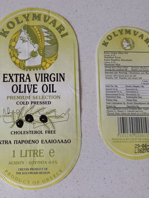 Ετικέτα KOLYMVARI Extra Virgin Olive Oil μεταχειρισμένη