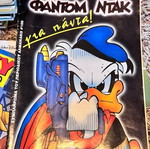 Phantom Duck Forever! like new