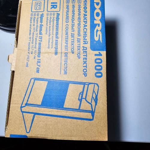 Admate Dors 1000 Wide counterfeit banknote detector new
