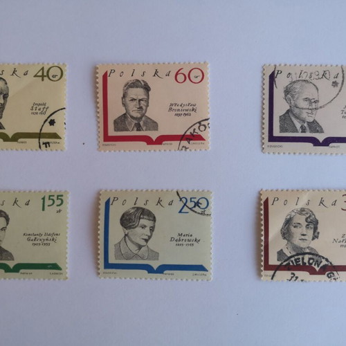 Stamps used with small creases and tears