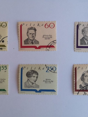 Stamps used with small creases and tears