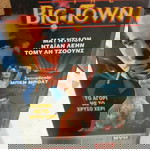  VHS THE BIG TOWN ΤΟ ΑΓΟΡΙ ΜΕ ΤΟ ΧΡΥΣΟ ΧΕΡΙ